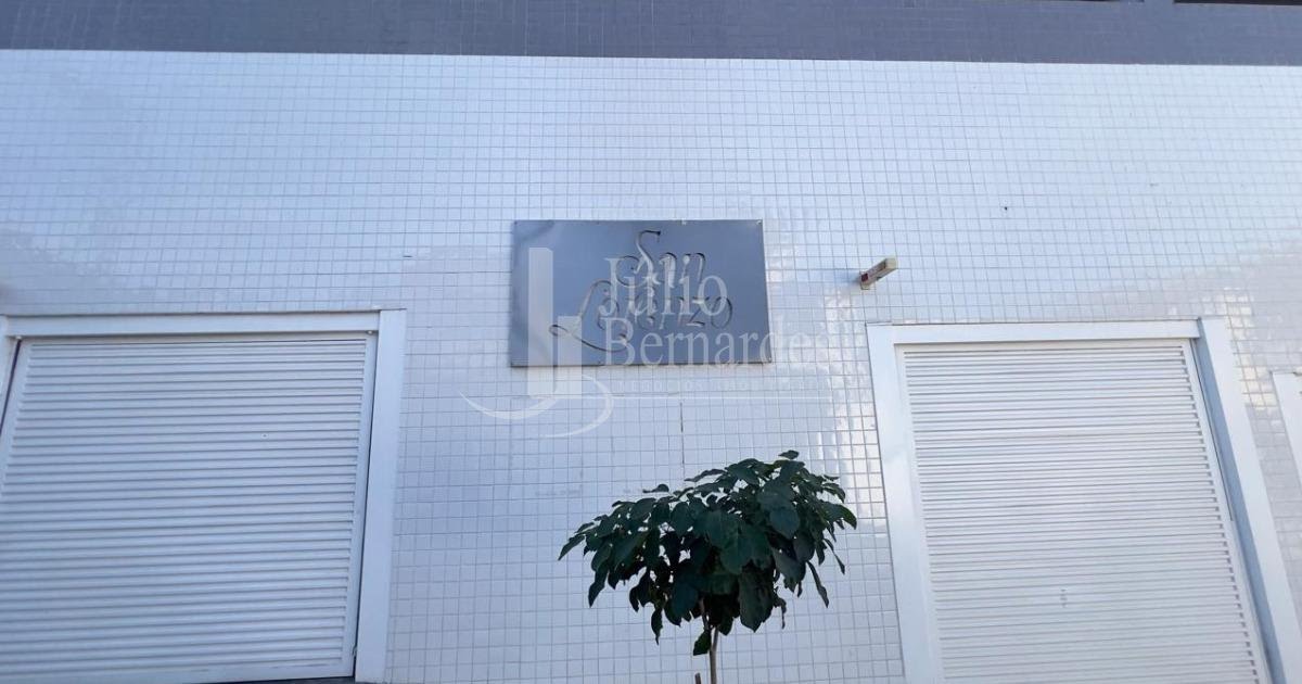 Entrada do residencial